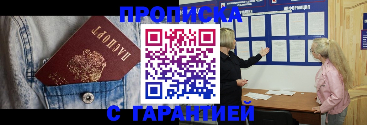 форма 3 в Иланском